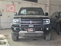 دينزا B5